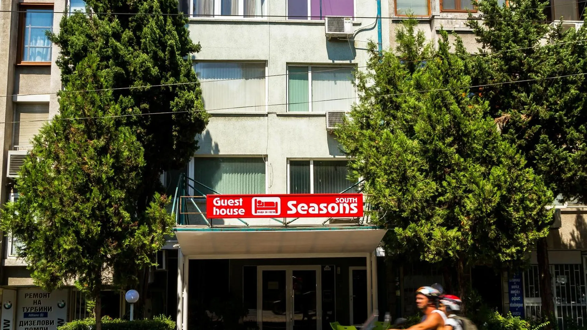 Sezoni South Burgas Hotel